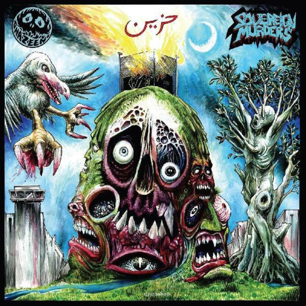 the album cover for Hazeen - Sovereign Murders [180 Gram] (Uk)