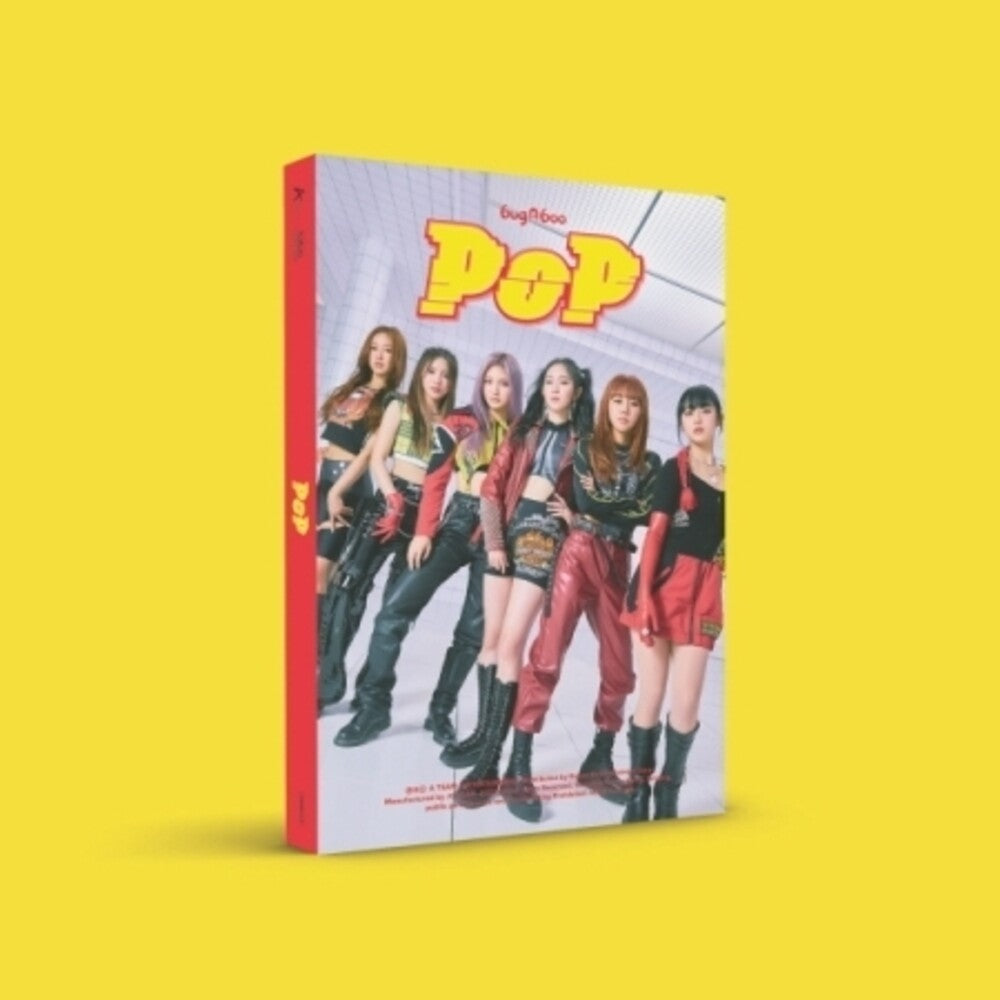 the album cover for Bugaboo - Pop (Post) (Stic) (Pcrd) (Phob) (Phot) (Asia)