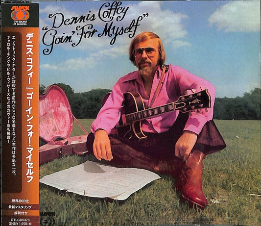 the album cover for Dennis Coffey - Goin' For Myself - 2022 Remaster