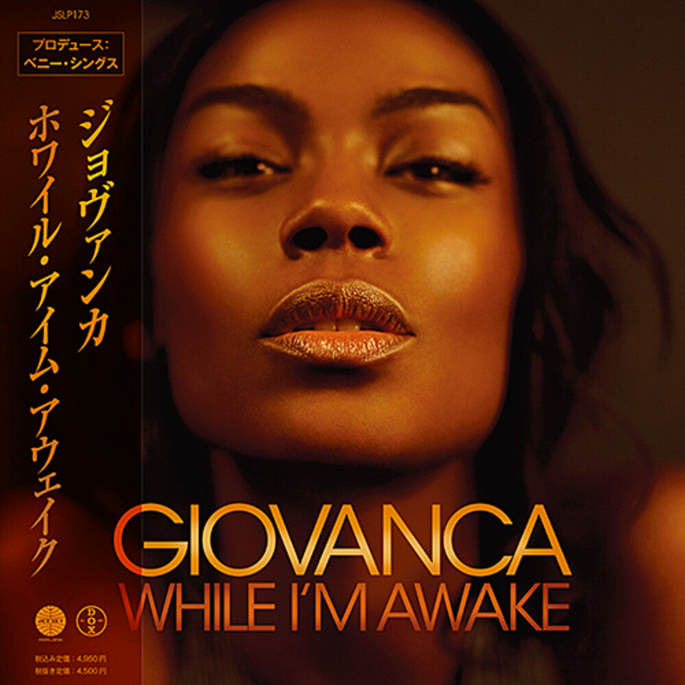 the album cover for Giovanca - While I'm Awake [Limited Edition]