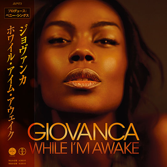 the album cover for Giovanca - While I'm Awake [Limited Edition]