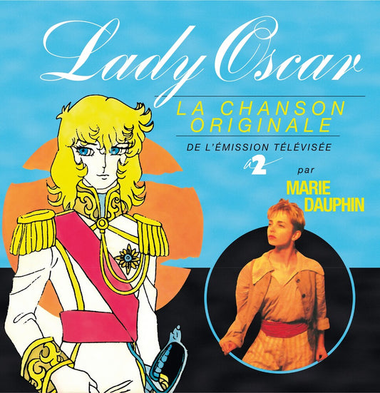 the album cover for Marie Dauphine - Lady Oscar (Original Soundtrack)