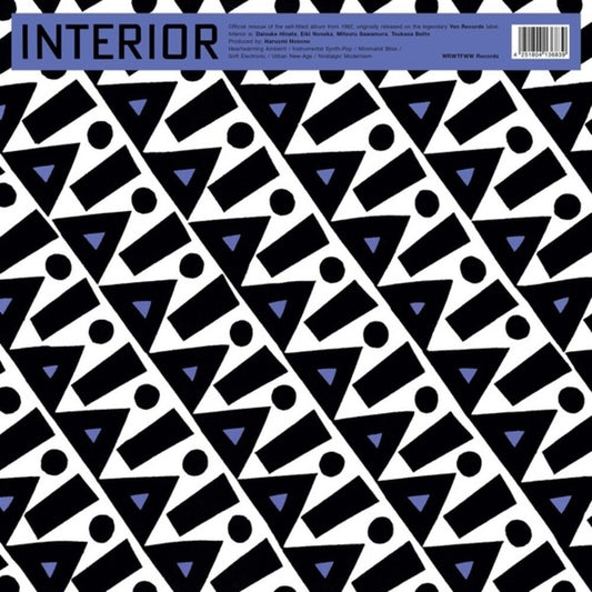 the album cover for Interior - Interior
