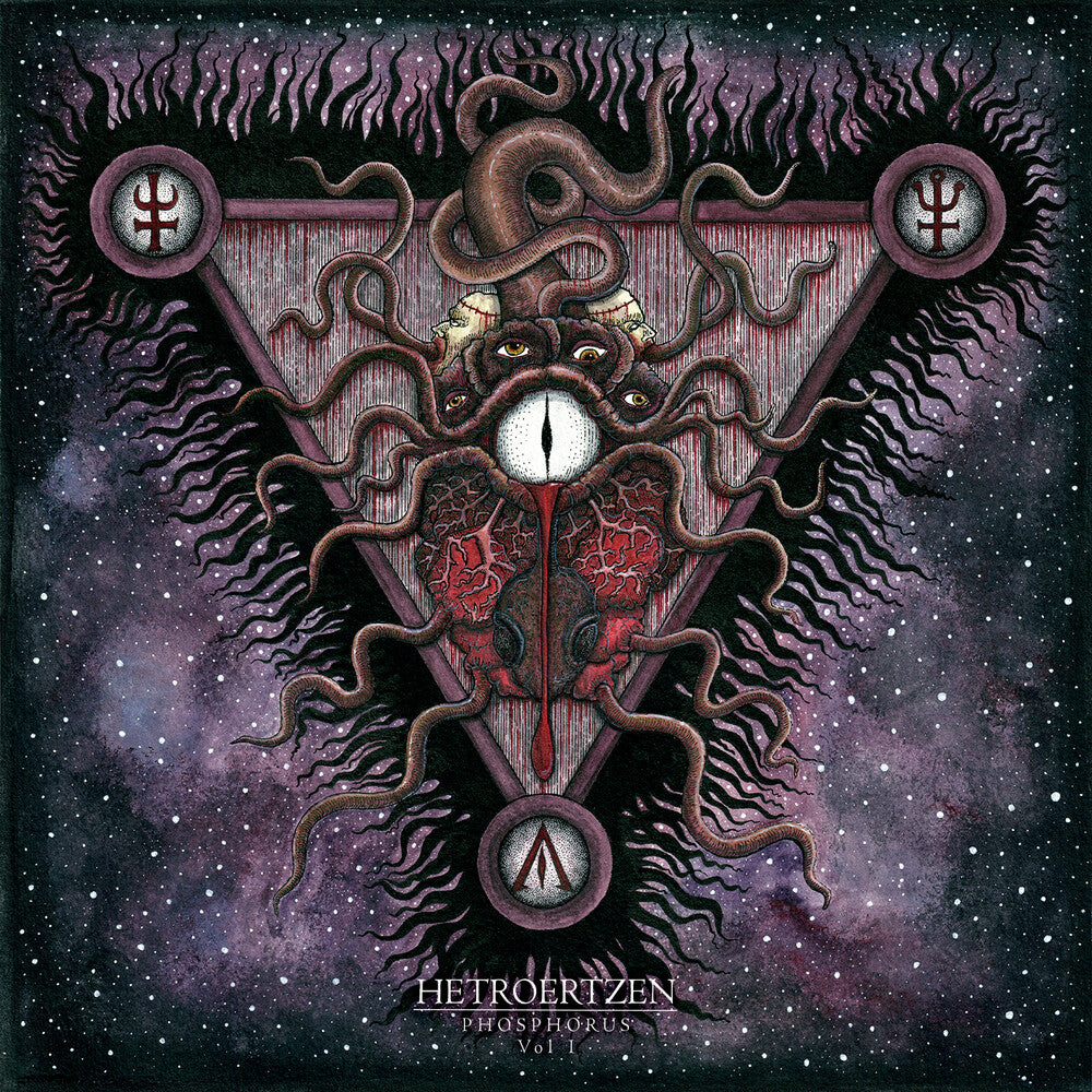 the album cover for Hetroertzen - Phosphorus Vol 1 (Bonus Track) [Limited Edition]