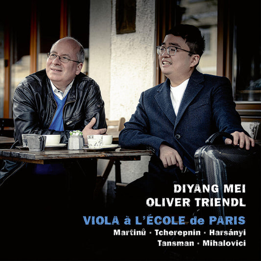 the album cover for Triendl / Harsanyi / Marti - Viola A L'ecole De Paris