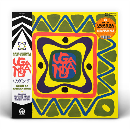 the album cover for Akira Ishikawa  / Count Buffaloes - Uganda (Dawn Of Rock)