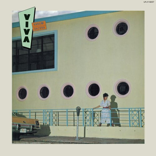the album cover for Ohzora, Harumi - Viva