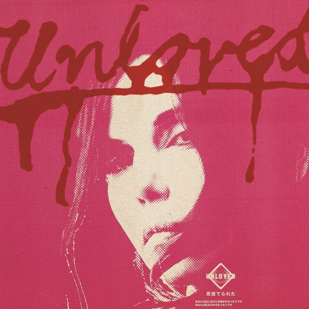 the album cover for Unloved - The Pink Album [2LP]