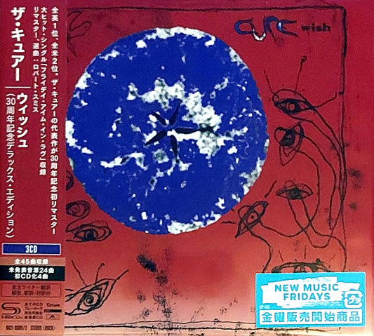 the album cover for The Cure - Wish: 30th Anniversary Deluxe Edition [Import]