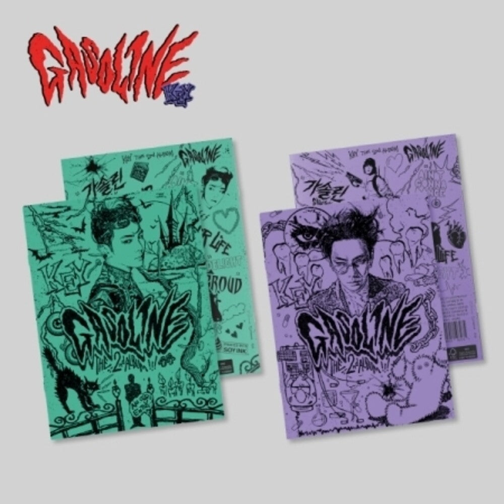 the album cover for Key - Gasoline (Booklet Version) (Stic) [With Booklet] (Pcrd)
