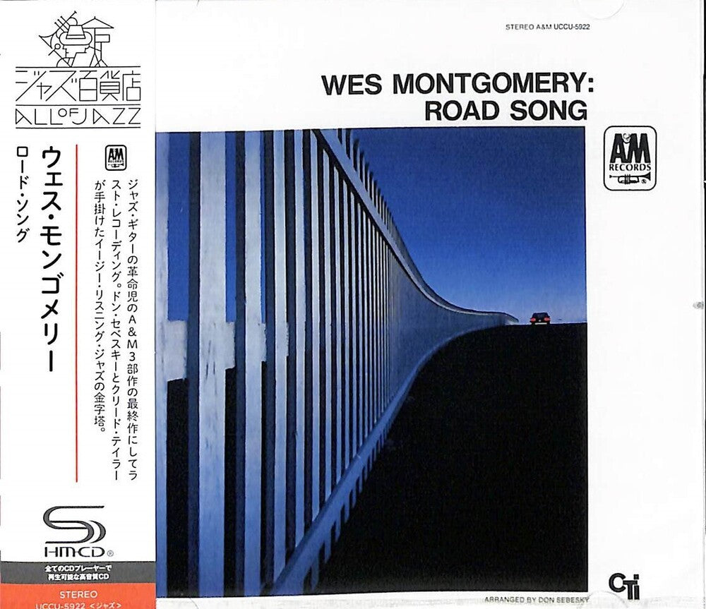 the album cover for Wes Montgomery - Road Song - SHM-CD