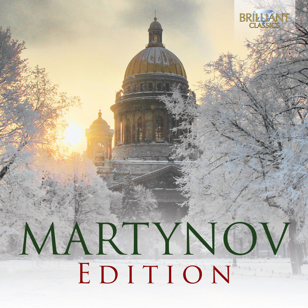 the album cover for Sirin Vocal Ensemble / Academy Of Early Music - Martynov Edition