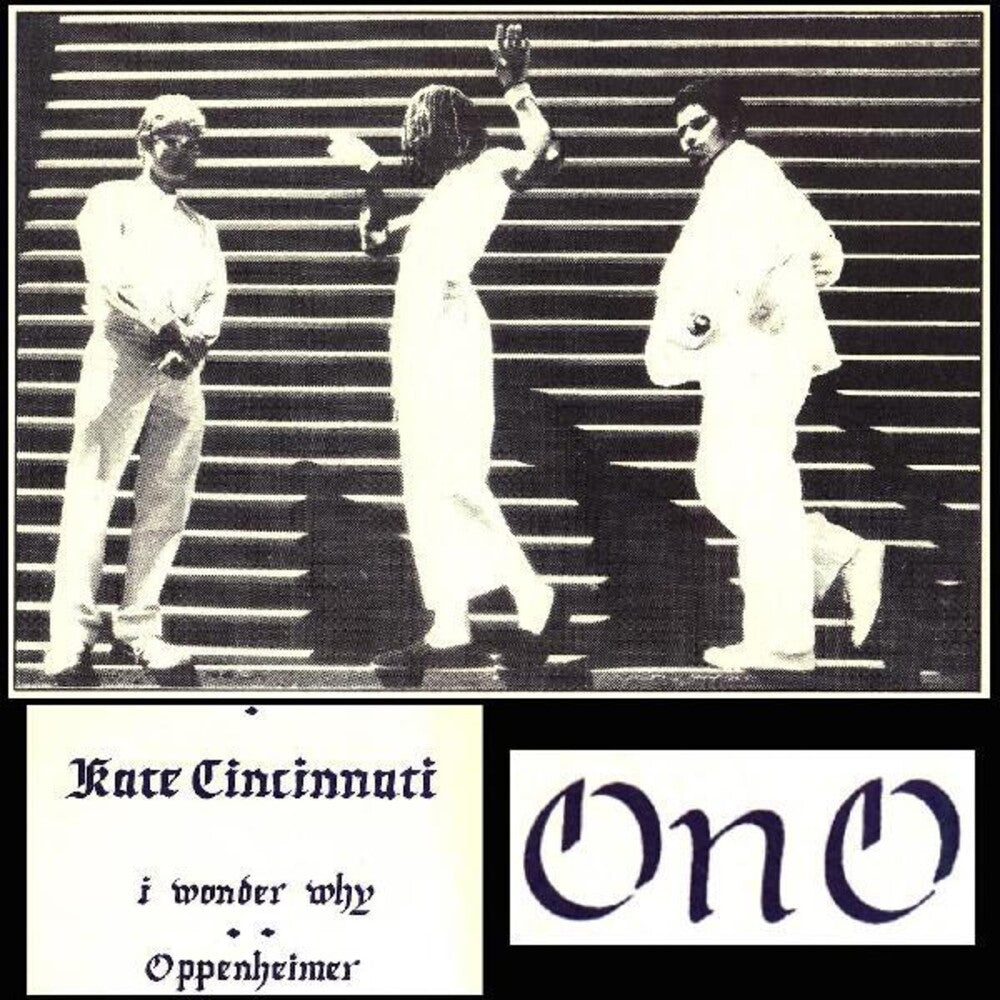 the album cover for Ono - Kate Cincinnati (Gate) [Download Included]