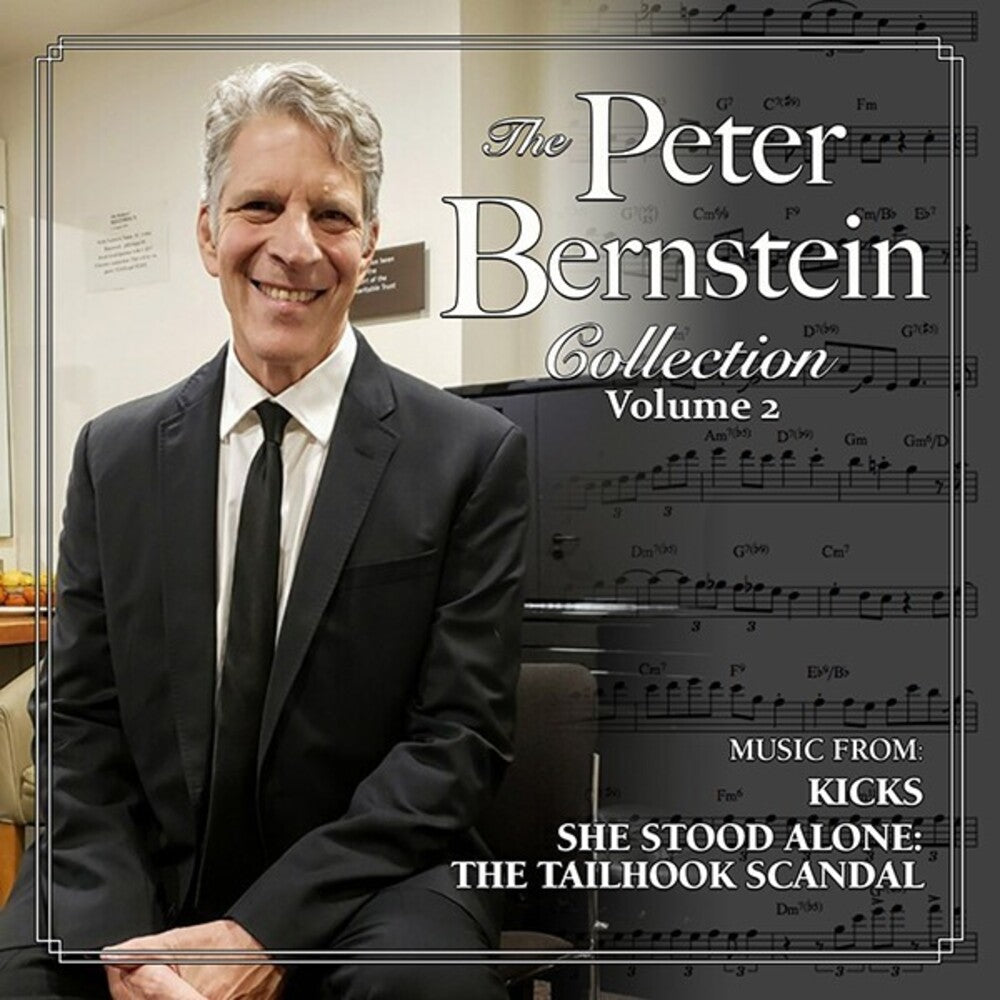 the album cover for Peter Bernstein - Peter Bernstein Collection: Volume 2 - Limited