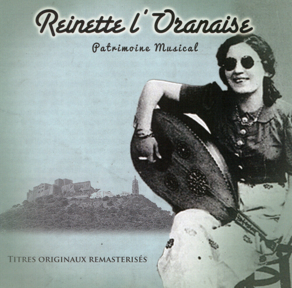 the album cover for Reinette Oranaise L - Patrimoine Musical [Import]