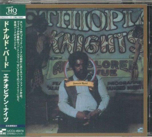 the album cover for Donald Byrd - Ethiopian Nights - UHQCD