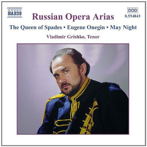the album cover for Theodore Kuchar - Russian Opera Arias