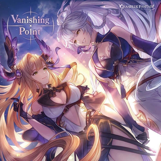the album cover for Game Music (Jpn) - Vanishing Point - Granblue Fantasy / O.S.T. (Jpn)