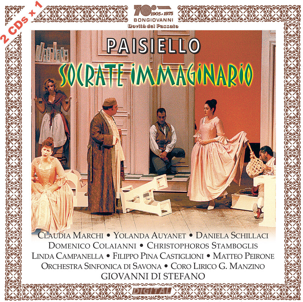 the album cover for Paisiello / Marchi / Auyanet - Socrate Immaginario