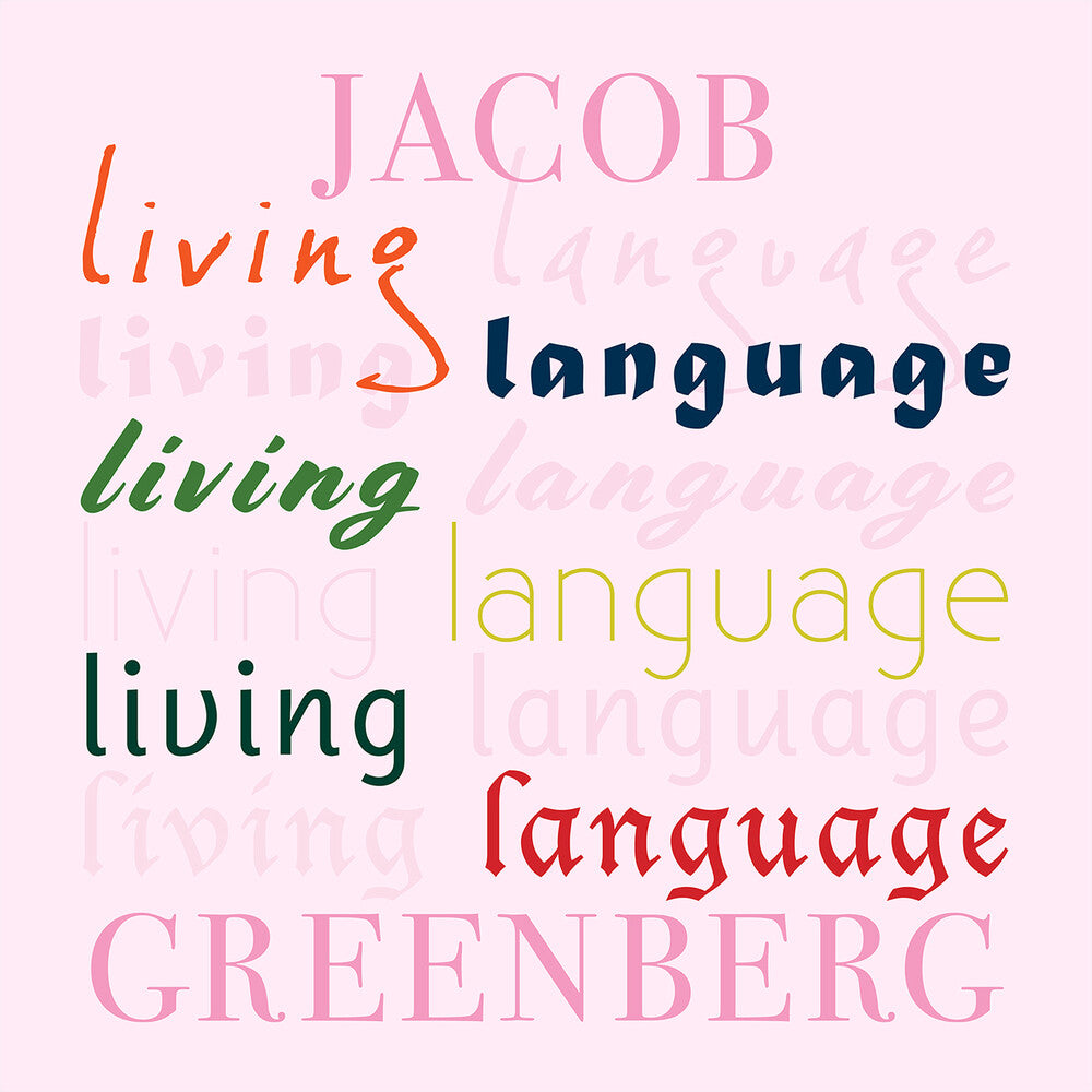 the album cover for Bartok / Chopin / Greenberg - Living Language