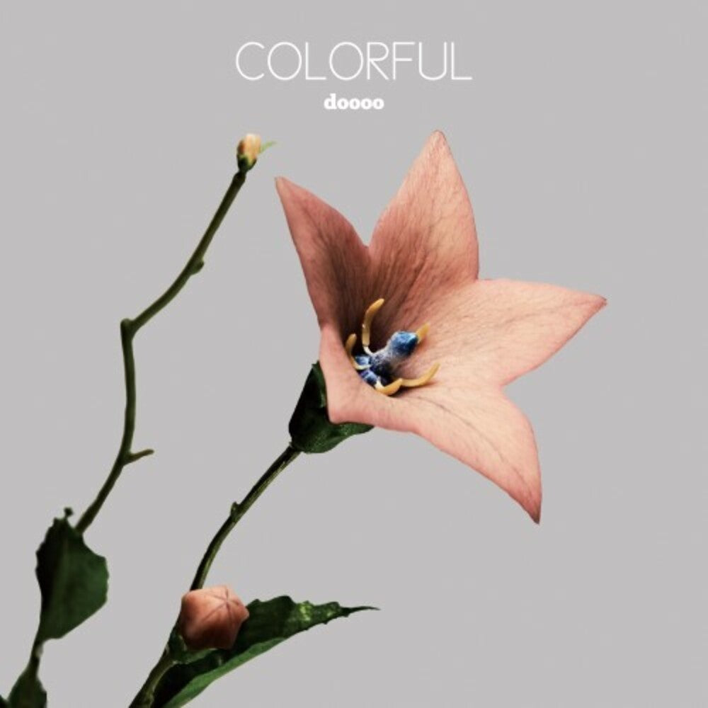 the album cover for doooo - Colorful [Limited Edition]