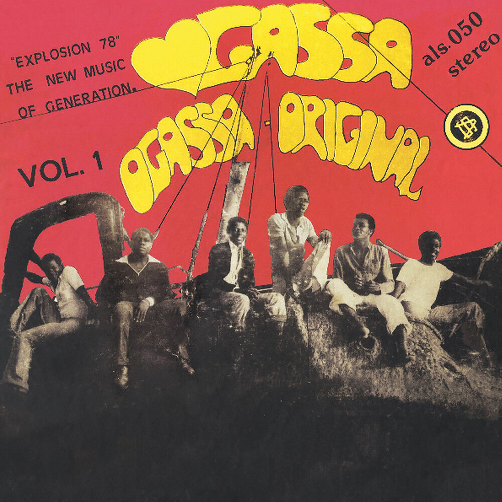 the album cover for Ogassa - Ogassa Original Vol. 1 [Reissue]