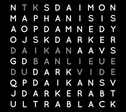 the album cover for Thomas Koner - Daikan