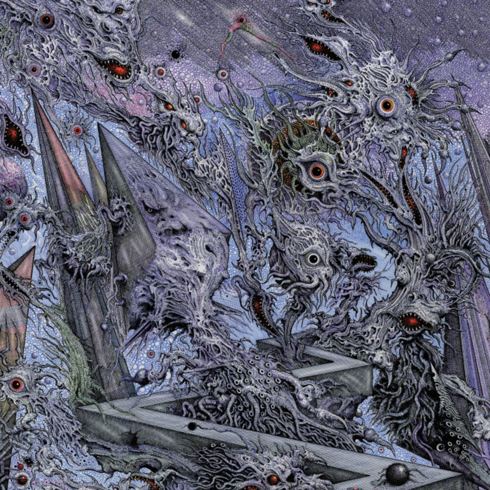 the album cover for Ulthar - Helionomicon