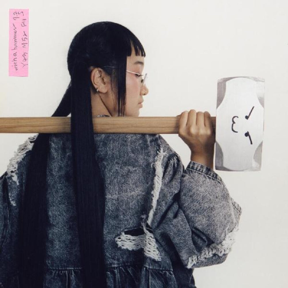 the album cover for Yaeji - With A Hammer