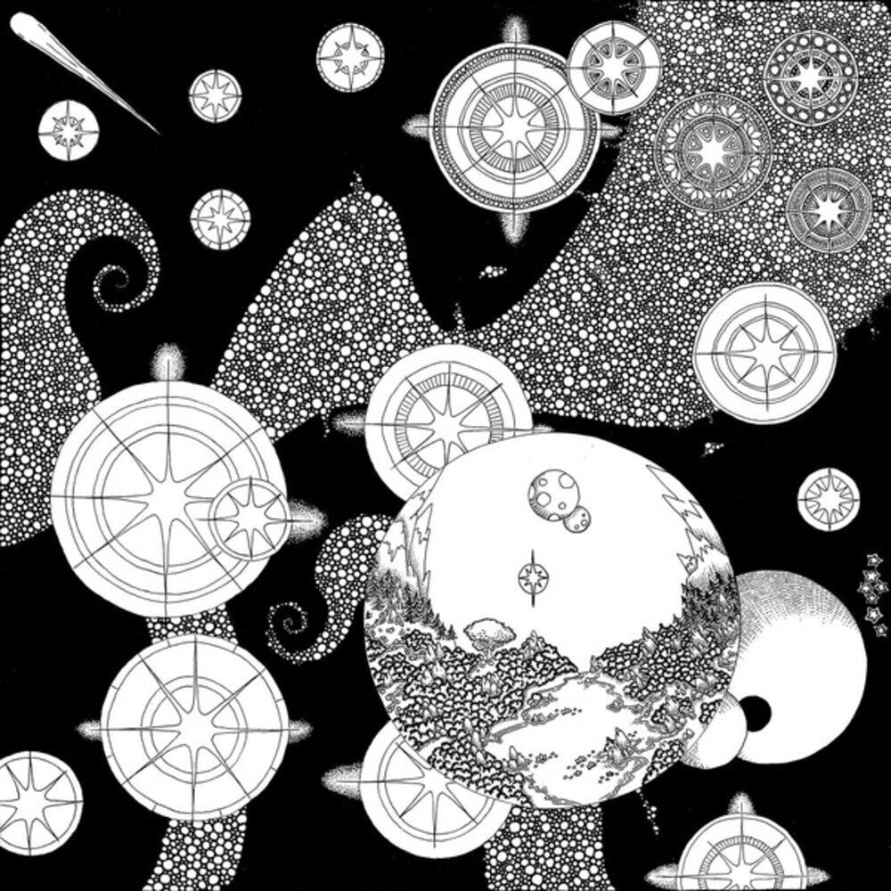 the album cover for Takashi Kokubo  / Esperti,Andrea - Music For A Cosmic Garden