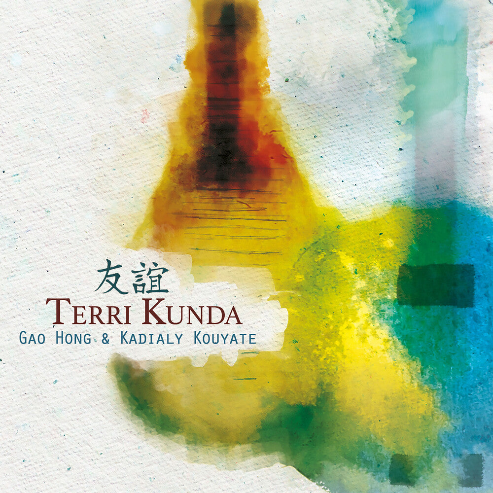 the album cover for Hong / Kouyate - Terri Kunda
