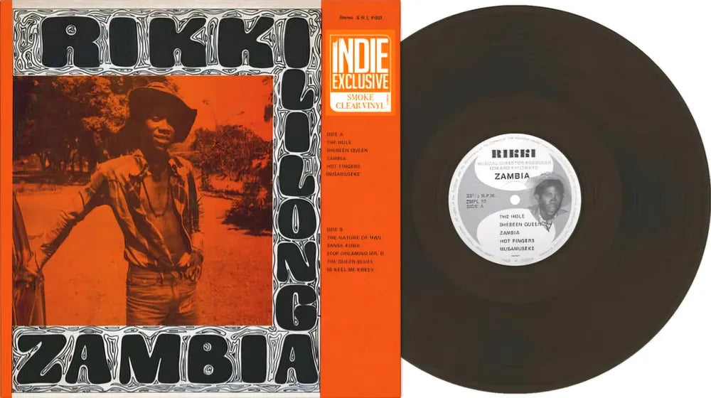 Rikki Ililonga - Zambia [RSD Essential Indie Colorway Smoke LP]