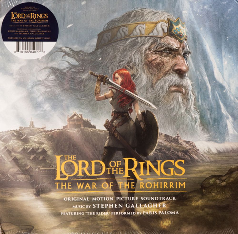 the album cover for Stephen Gallagher  (Colv) (Gate) (Ofgv) (Wht) (Iex) - Lord Of The Rings: The War Of The Rohirrim - O.S.T