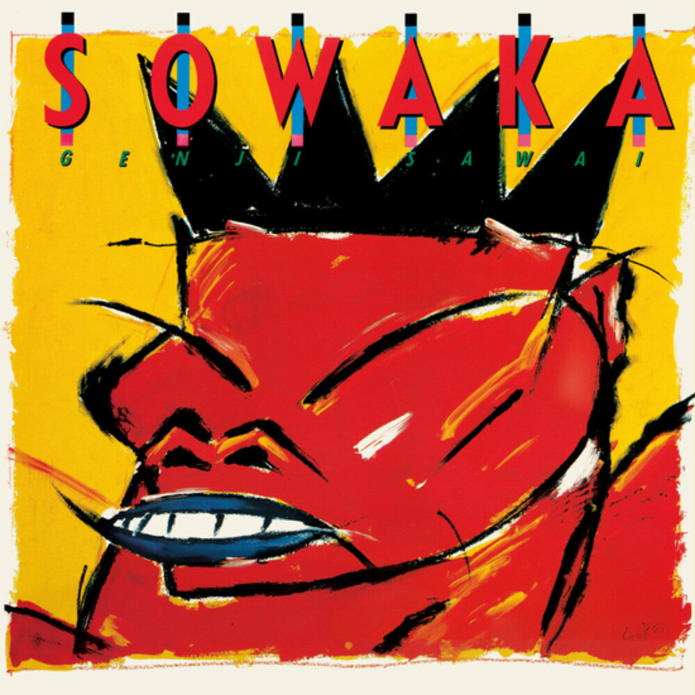 the album cover for Genji Sawai - Sowaka - Yellow [Colored Vinyl] (Ylw) [Remastered] [Reissue]
