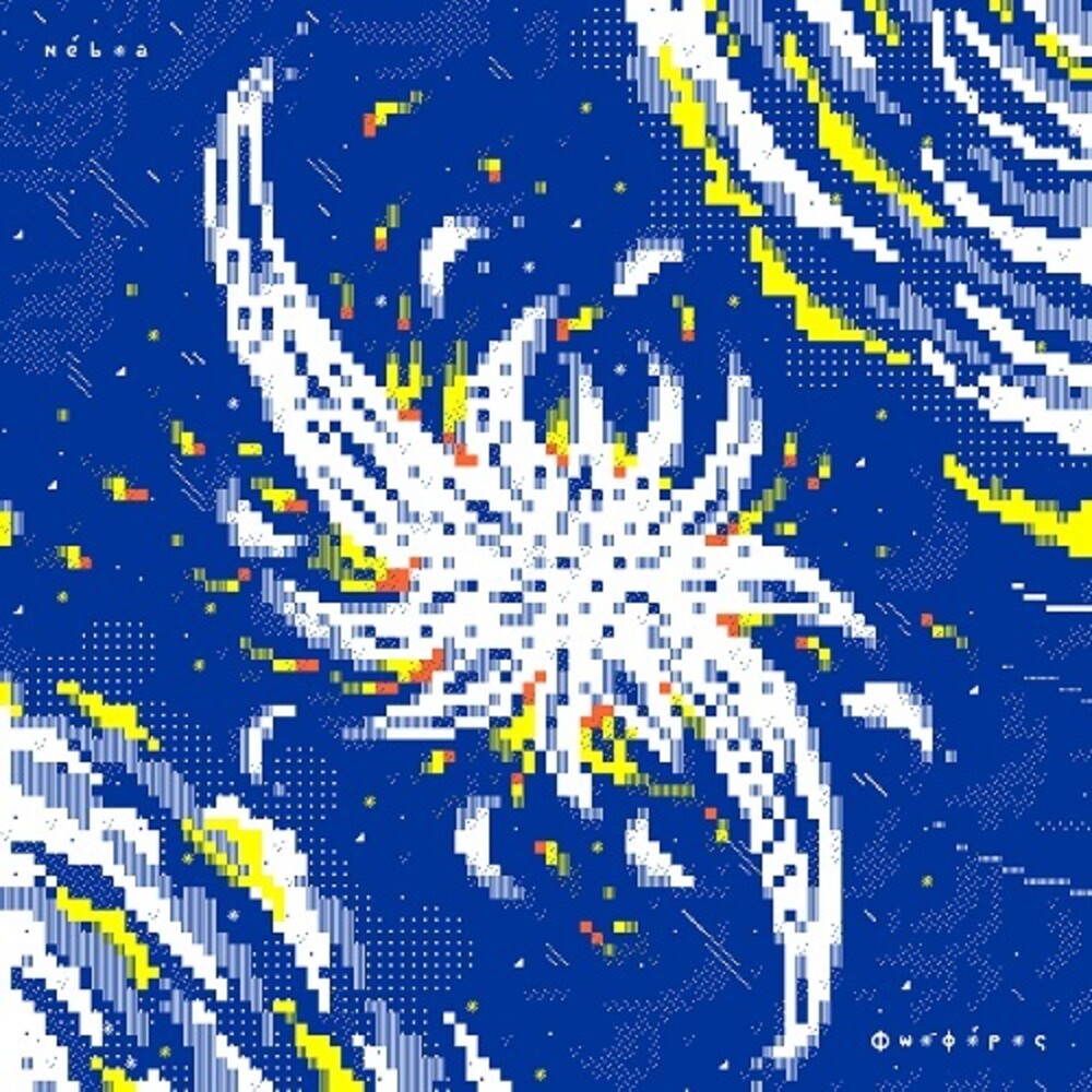 the album cover for Néboa - Fosforo (10in) (Spa)