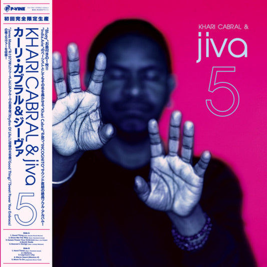 the album cover for Khari Cabral - Five [Limited Edition]