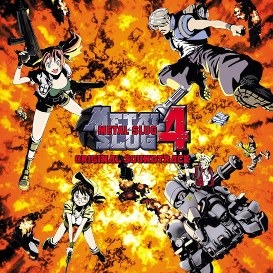 Pre-Order: Snk Sound Team (Colv) (Ylw) - Metal Slug 4 - O.S.T. [Colored Vinyl] (Ylw)