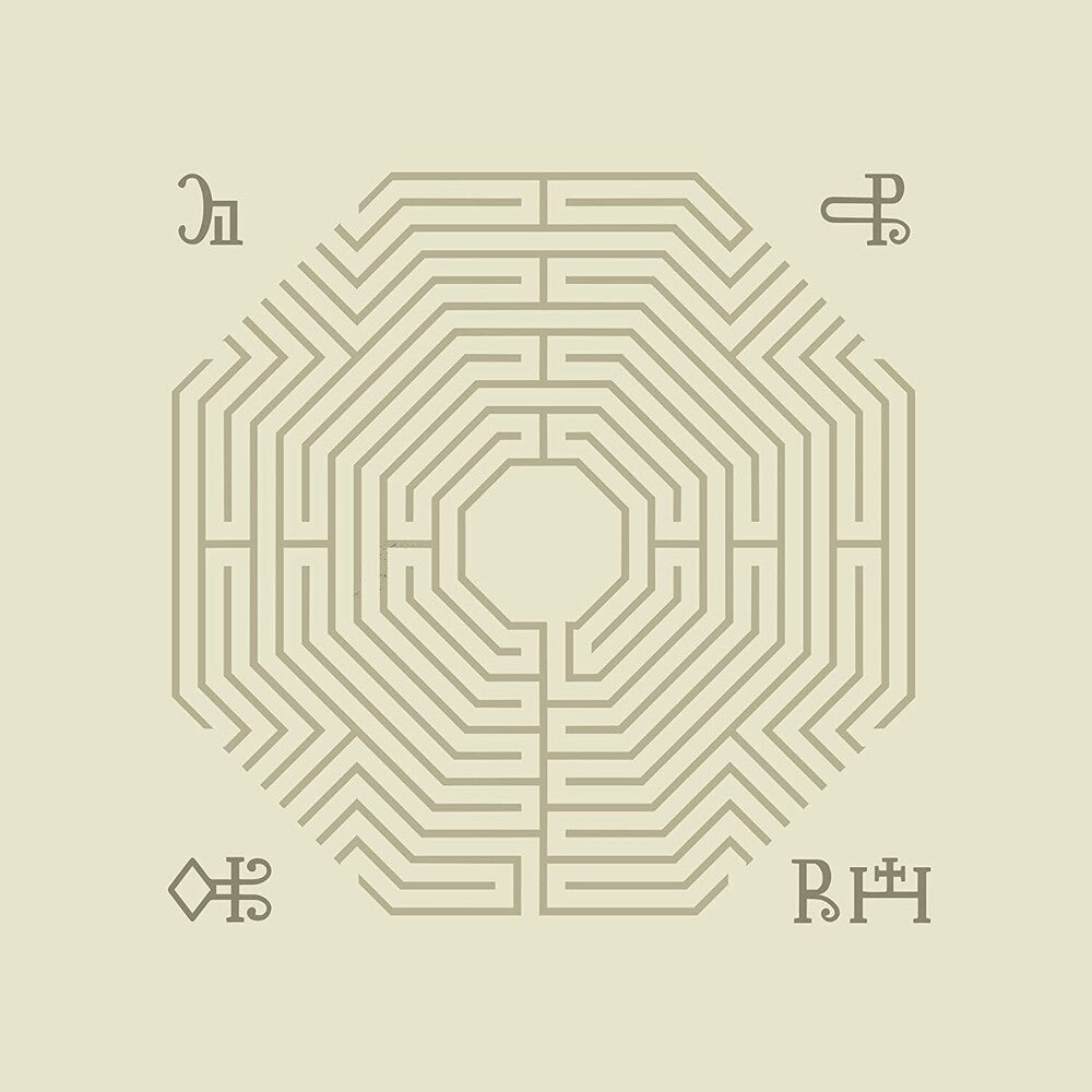 the album cover for Ritual Howls - Virtue Falters