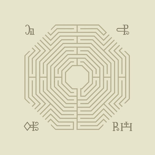 the album cover for Ritual Howls - Virtue Falters