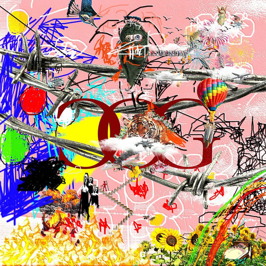 the album cover for Kabeaushi - Coming Of Gaze