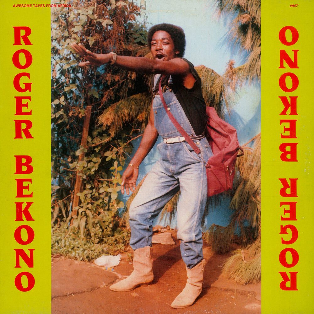 the album cover for Roger Bekono - Roger Bekono [LP]