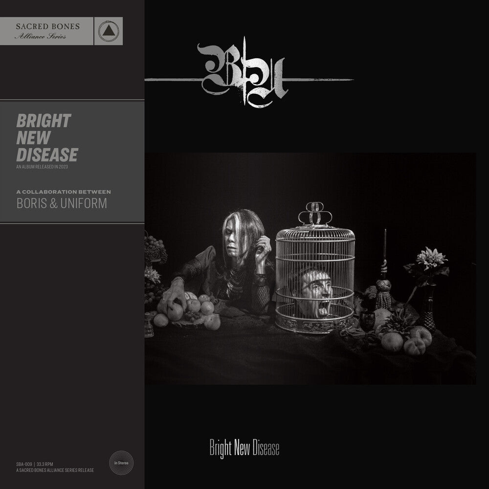 the album cover for Boris & Uniform - Bright New Disease