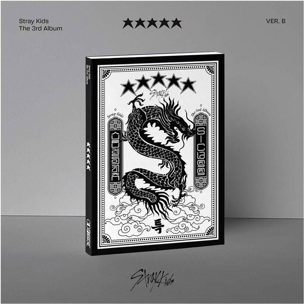 the album cover for Stray Kids - 5-STAR [VER. B]
