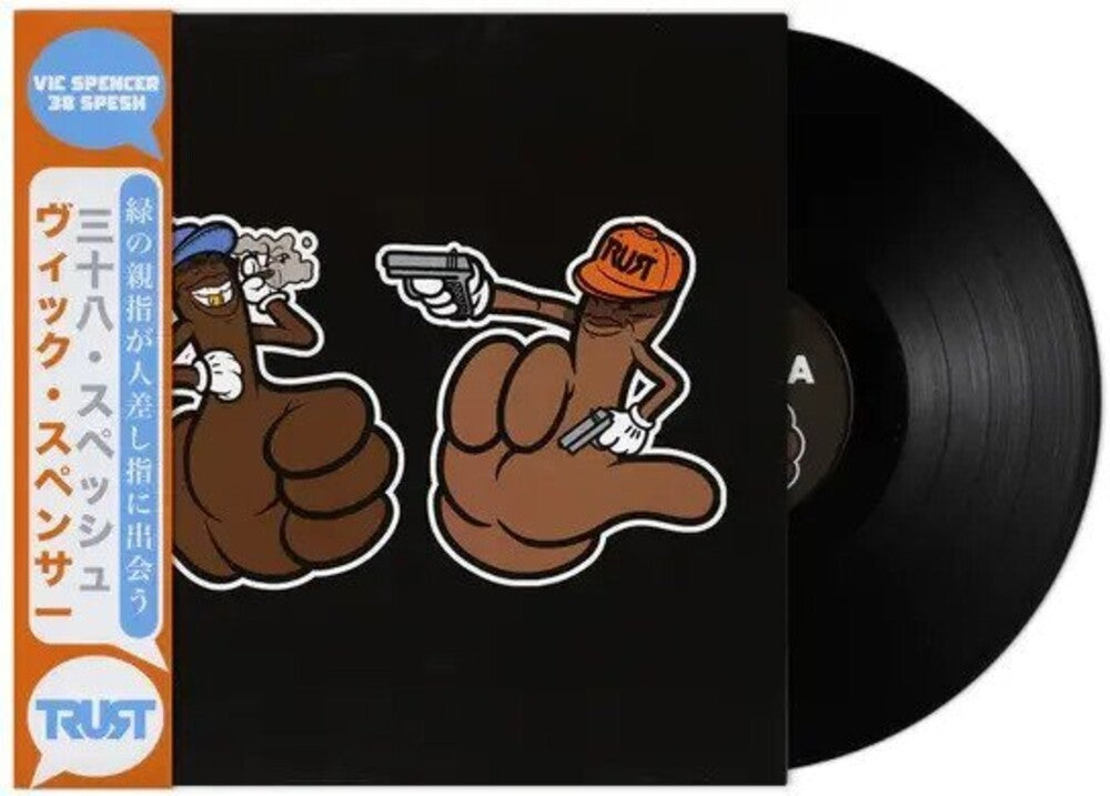 the album cover for Vic Spencer  & 38 Spesh - Greenthumbs Meets Trigger Fingers