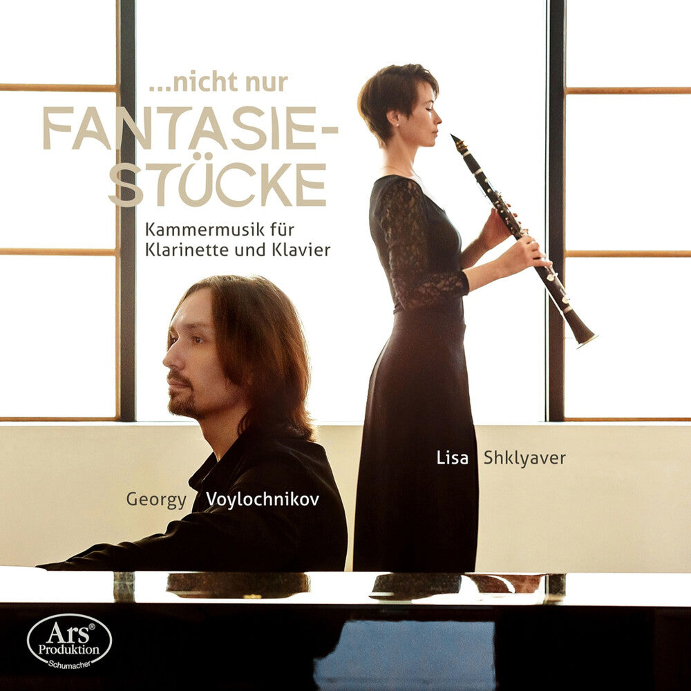the album cover for Gade / Gretschaninow / Medtner - Nicht Nur Fantasiestucke