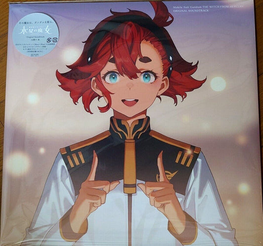 the album cover for Mobile Suit Gundam the Witch From Mercury - O.S.T. - Mobile Suit Gundam The Witch From Mercury Original Soundtrack - Limited Edition