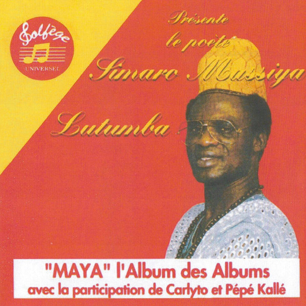 the album cover for Lutumba Simaro - Maya (L'album Des Albums)