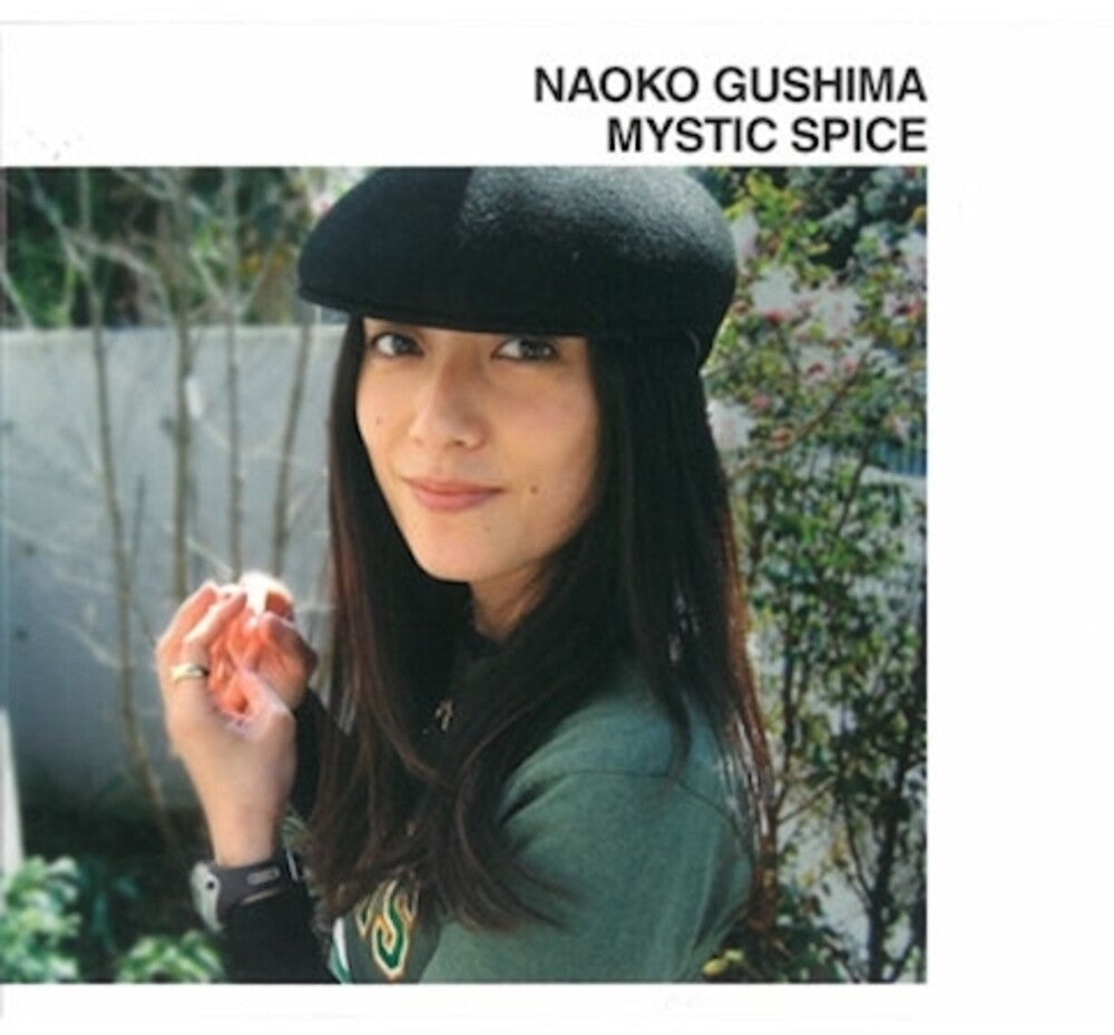 the album cover for Gushima, Naoko - Mystic Spice