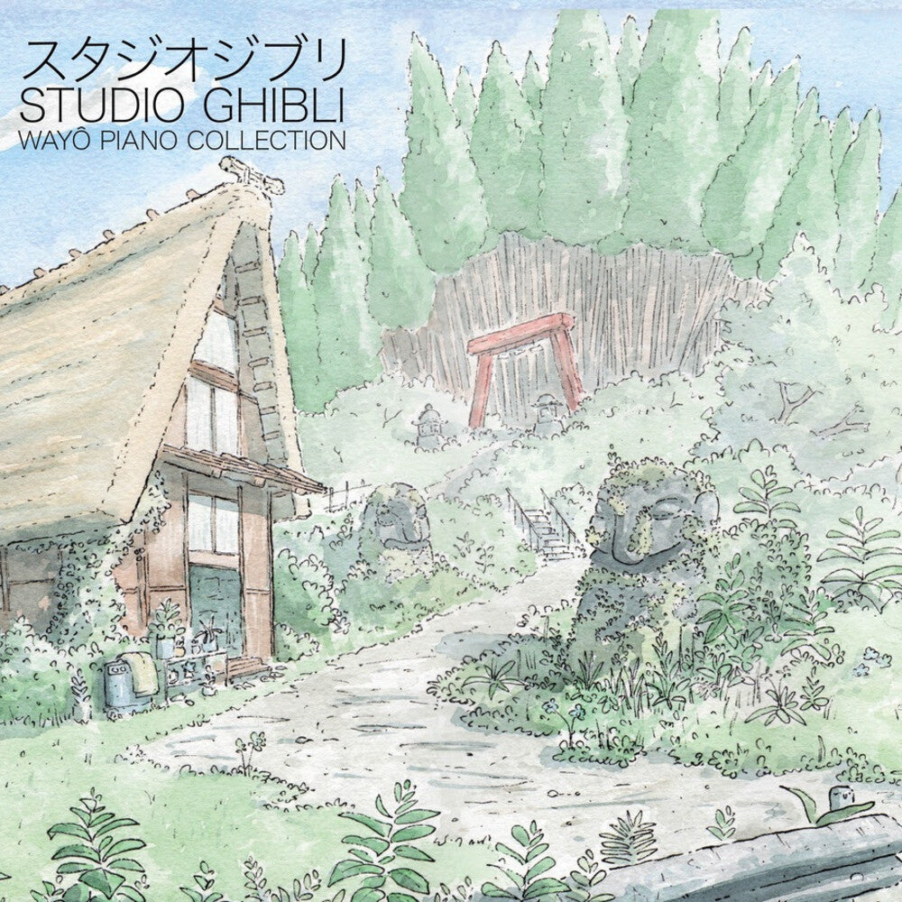 Pre-Order: Joe Hisaishi - Studio Ghibli - Wayo Piano Collections - O.S.T.