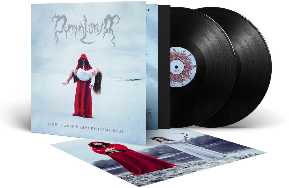 the album cover for Dymna Lotva - Land Under The Black Wings: Blood (Blk) (Gate)